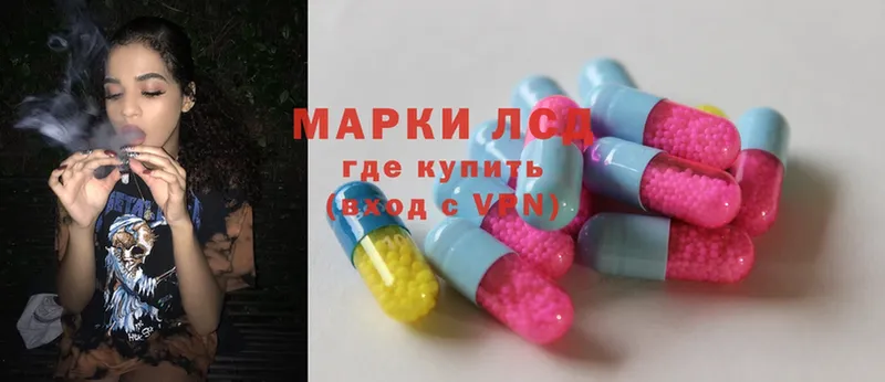 гидра маркетплейс  Новосиль  LSD-25 экстази ecstasy  как найти закладки 